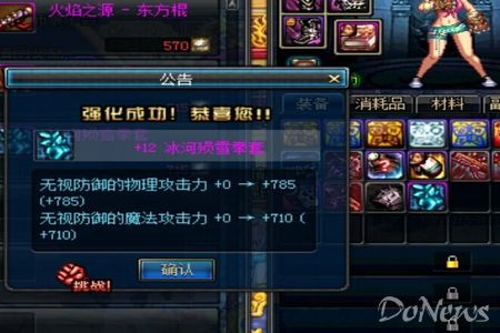 贵阳保税区启动“保税展示交易” 促跨境电商发展“火狐电竞官网”(图1) 火狐电竞