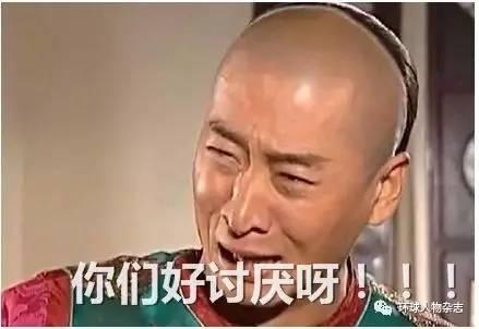 火狐电竞|侨乡文昌纪念孔子诞辰2566周年(图1) 火狐电竞