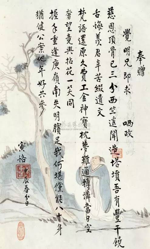 A/W深圳时装秀 跨界娱乐宣布将订制奢华娱乐服务带进全亚太:火狐电竞平台(图2) 火狐电竞