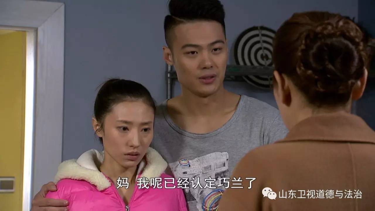 火狐电竞官网_【新品整形】广州华美整形阮庆玲医生的U美欧若拉定制美眼术(图2) 火狐电竞官网