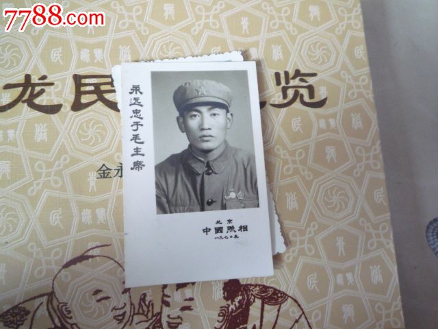 湖南邵阳师范学校校长王栋材涉嫌刑事犯罪被拘留并免职【火狐电竞】(图2) 火狐电竞