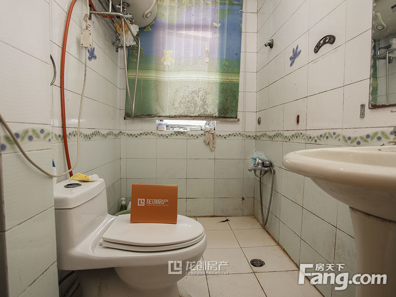 湖南邵阳师范学校校长王栋材涉嫌刑事犯罪被拘留并免职【火狐电竞】(图1) 火狐电竞平台