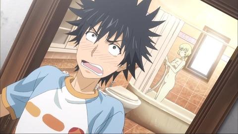 无法触碰的掌心ios版下载 苹果怎么下载无法触碰的掌心-火狐电竞(图1) 火狐电竞