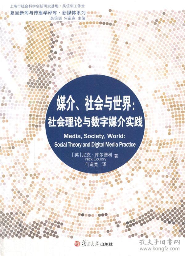 【火狐电竞官网】府东社区:开展残疾人工疗活动(图1) 火狐电竞