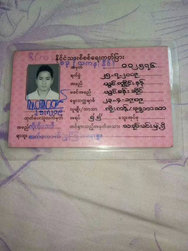 倪安东出轨波及陈妍希 工作室声明:未涉入其家庭-火狐电竞平台(图3) 火狐电竞