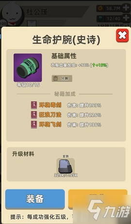 ‘火狐电竞平台’《斗爱》导演张挺 荣称“拳师”(图1) 火狐电竞官网