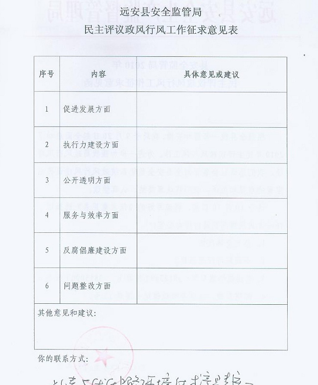 国家纹绣艺术全能师----莫灿‘火狐电竞平台’(图3) 火狐电竞平台