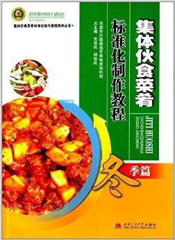 国家纹绣艺术全能师----莫灿‘火狐电竞平台’(图2) 火狐电竞