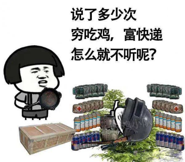 寻找深圳第一“美”胸!是你?还是你?-火狐电竞(图3) 火狐电竞平台