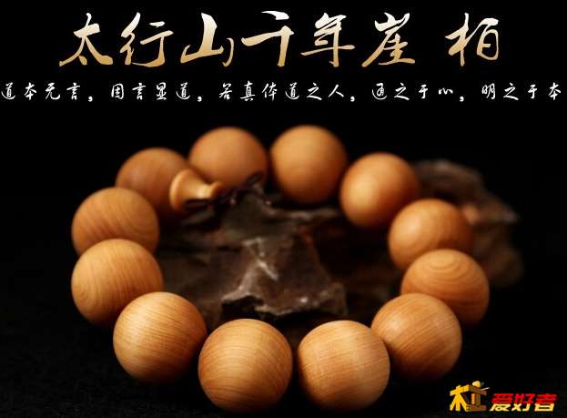 手工星球玩法介绍 手工星球沙盒玩法大盘点_火狐电竞官网(图2) 火狐电竞官网