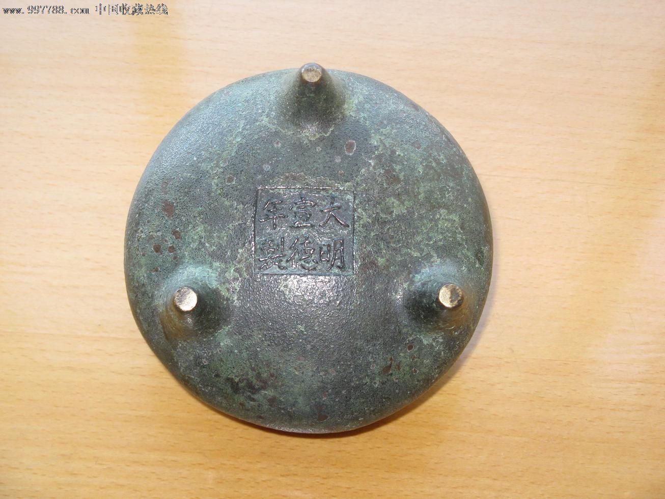 “火狐电竞”女子整容过安检被拦 安检人员:最好医院开证明(图2) 火狐电竞平台