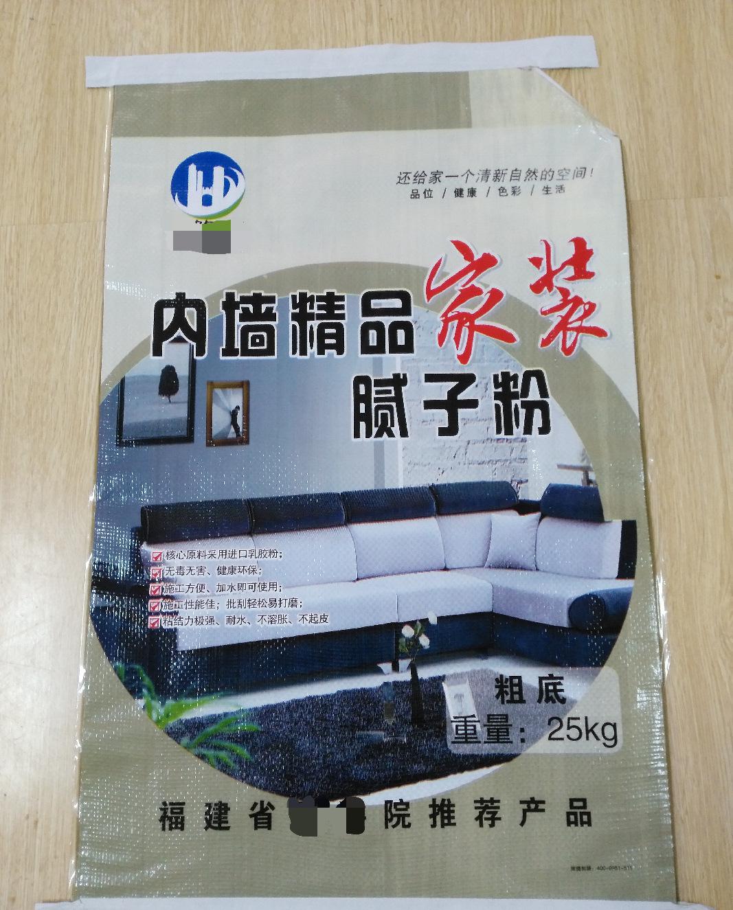 ‘火狐电竞官网’耕耘在天津曲艺沃土的学院派(图2) 火狐电竞平台