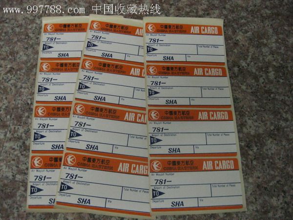 代号生机武器可以改造吗 武器有配件吗?_火狐电竞平台(图1) 火狐电竞