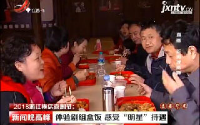 历史需铭记,《民国谍影》《后手》为历史衍生题材探求爆款之道‘火狐电竞平台’(图1) 火狐电竞