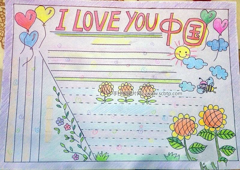 竹鼠活下去成就怎么解锁 竹鼠活下去成就大全_火狐电竞(图2) 火狐电竞官网