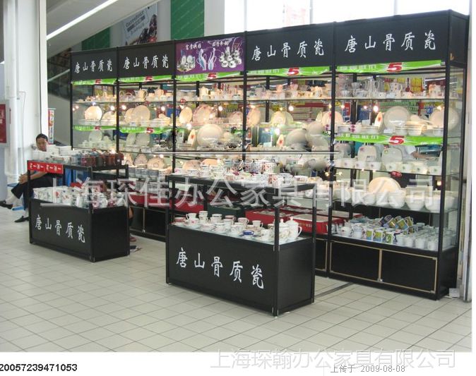 火狐电竞平台-“旧改”大幕拉开 惠及上亿人(图3) 火狐电竞平台