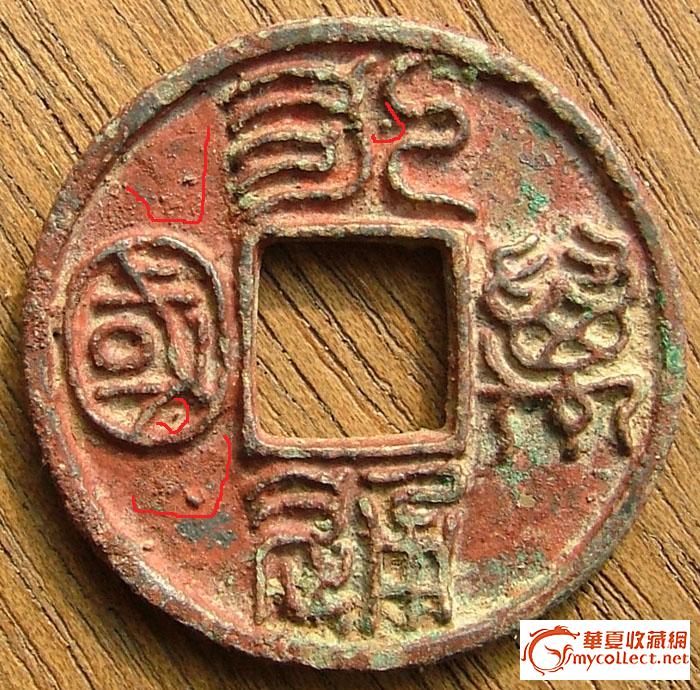 “火狐电竞平台”于正回应新剧《皓镧传》被打一星:希望下一部剧开播可以不再是“于一星”(图1) 火狐电竞