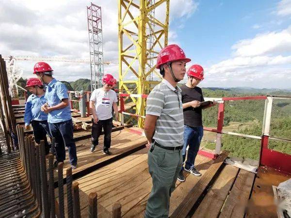 
会员杨思礼获2019年度贵州省在建高速“十佳宁静卫士”称呼‘火狐电竞官网’(图8)