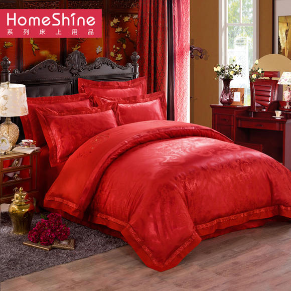 夏天快到了,你的皮肤够白吗“火狐电竞平台”(图2) 火狐电竞