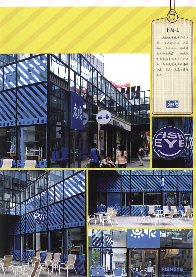 火狐电竞平台:梦幻岛大冒险角色攻略 一击必杀的尼克参上(图1) 火狐电竞官网