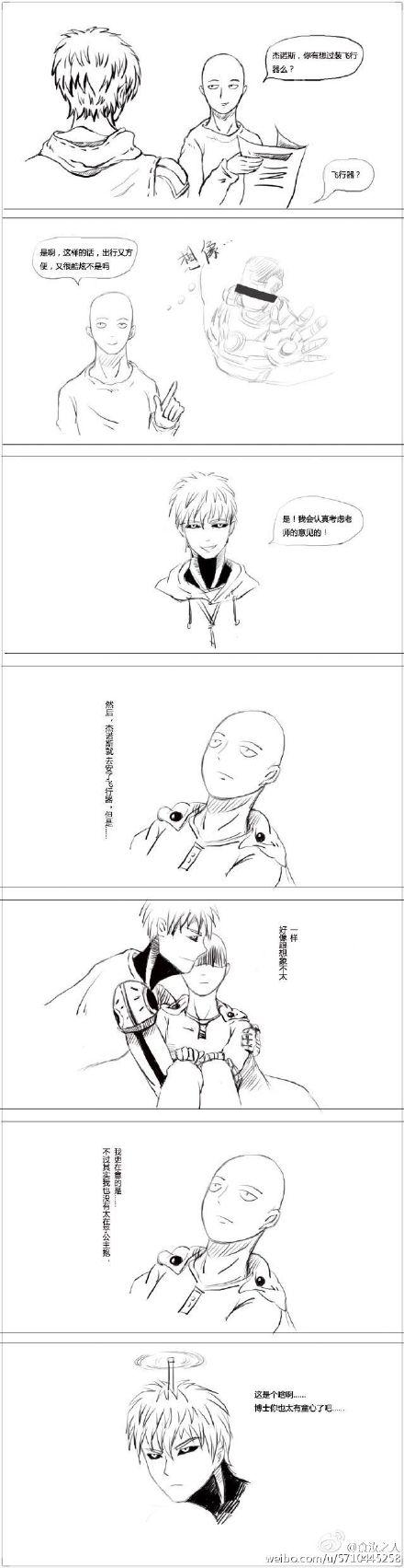 《黑玫瑰》美女争艳 姜鸿过旗袍瘾大秀好身材‘火狐电竞平台’(图1) 火狐电竞