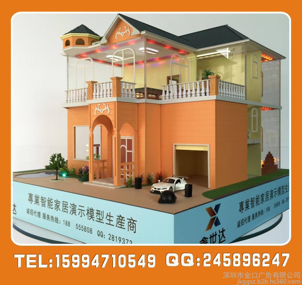 《黑玫瑰》美女争艳 姜鸿过旗袍瘾大秀好身材‘火狐电竞平台’(图3) 火狐电竞平台