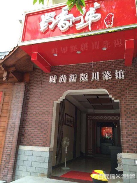 《黑玫瑰》美女争艳 姜鸿过旗袍瘾大秀好身材‘火狐电竞平台’(图2) 火狐电竞官网