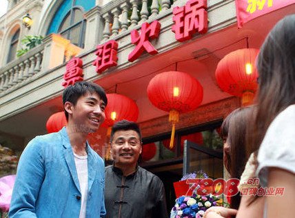 火狐电竞-史上最贱的小游戏之电动2第5关攻略 第5关怎么过(图1) 火狐电竞平台