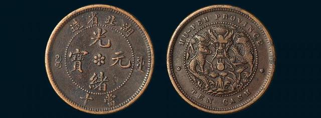 岁月磨砺而成的《永远到底有多远》 因果兄弟重新出发:火狐电竞(图1) 火狐电竞