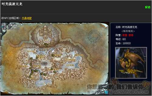 火狐电竞_不思议迷宫德古拉城堡怎么打 德古拉城堡速刷攻略(图2) 火狐电竞官网