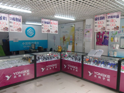 【口碑品牌】武汉忆美凯德解永学31年专注眼综合项目|火狐电竞(图2) 火狐电竞