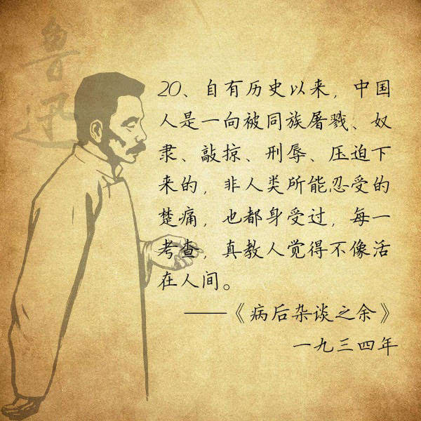 【火狐电竞官网】未定事件簿主线1-2攻略 关卡第一章第2关怎么过(图3) 火狐电竞