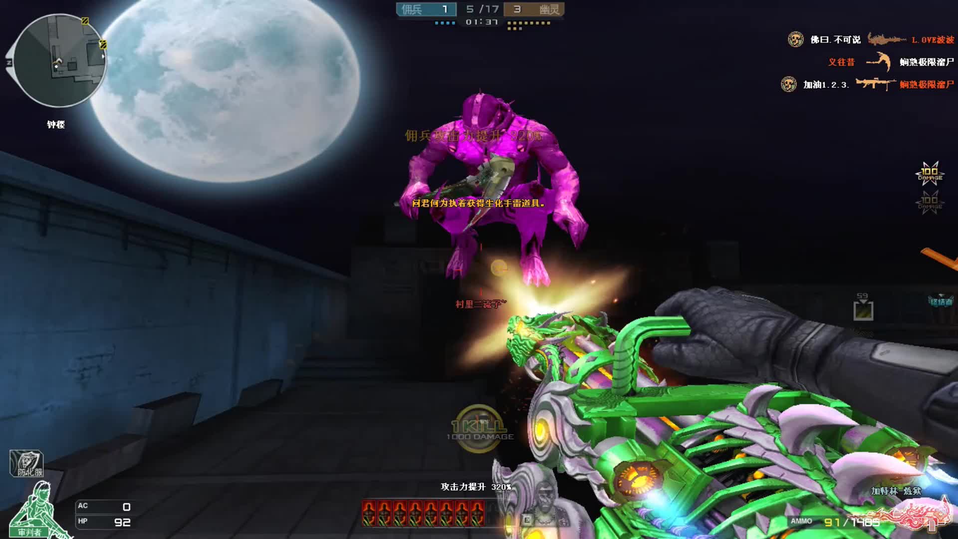 火狐电竞平台_韩国文化演出亮相丽江古城 与当地文化激情碰撞(图2) 火狐电竞