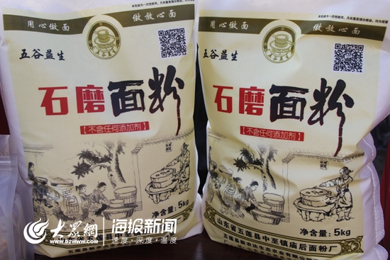 “火狐电竞平台”长沙雅美2018开春变美 脱毛18元限时抢(图2) 火狐电竞