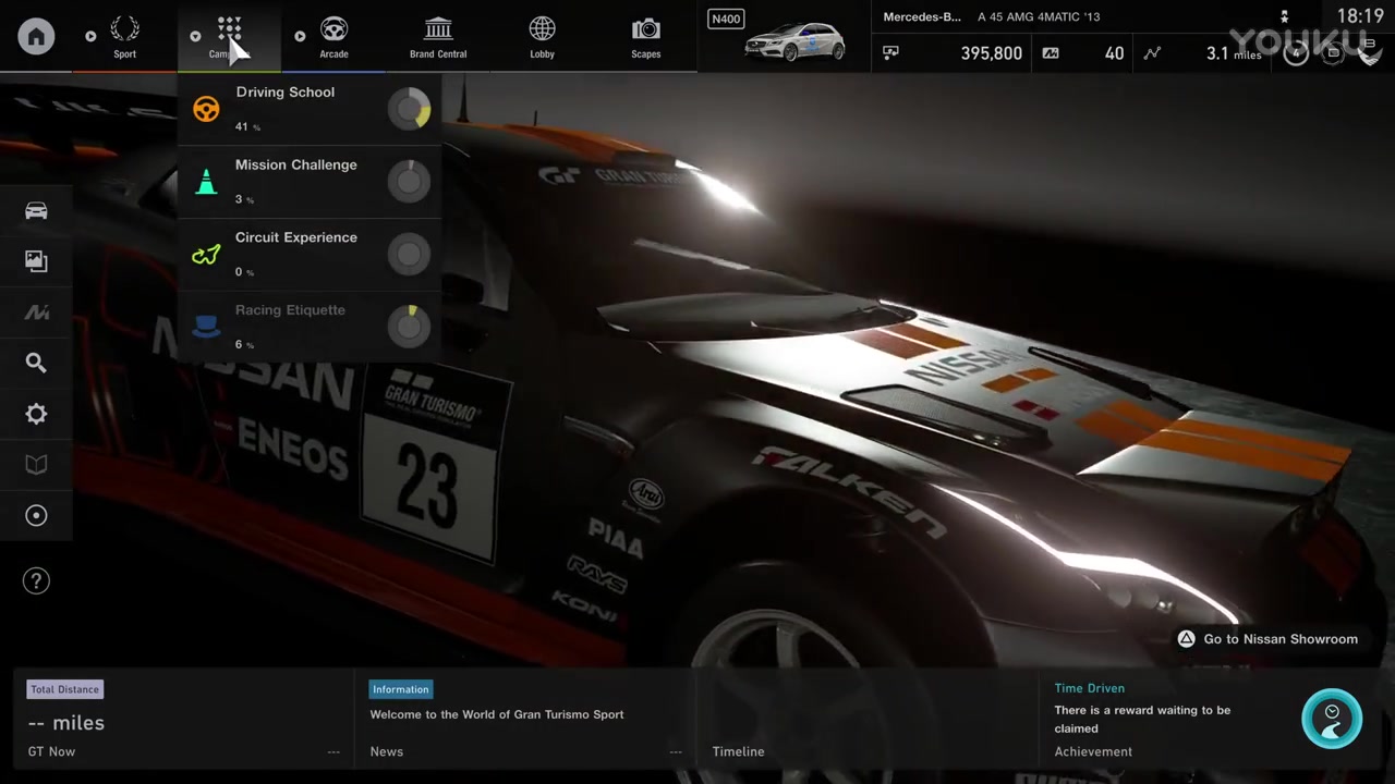 和平精英训练模式地图什么时候出 训练模式地图上线时间-火狐电竞(图1) 火狐电竞官网