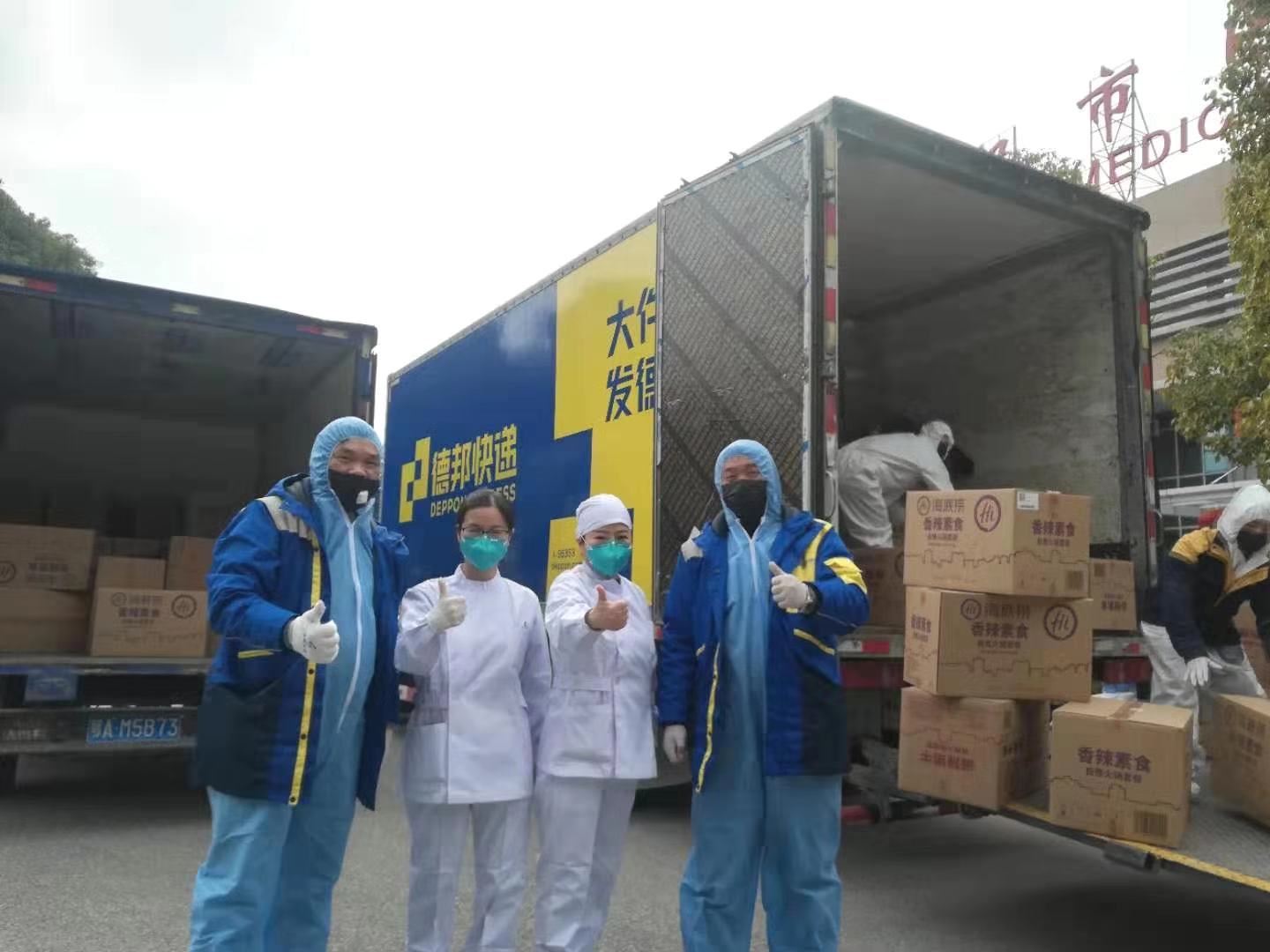 和平精英训练模式地图什么时候出 训练模式地图上线时间-火狐电竞(图4) 火狐电竞平台