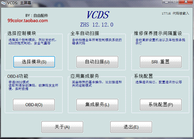 “火狐电竞平台”夏天到了想吸脂,这种体型才适合(图2) 火狐电竞平台