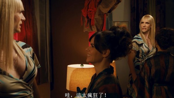 “火狐电竞平台”植物大战僵尸2时空穿梭怎么过 时空穿梭第三天攻略(图4) 火狐电竞平台