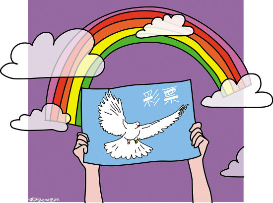 ‘火狐电竞平台’寻仙手游传功战力下降什么原因 为什么传功后战力降低(图1) 火狐电竞官网