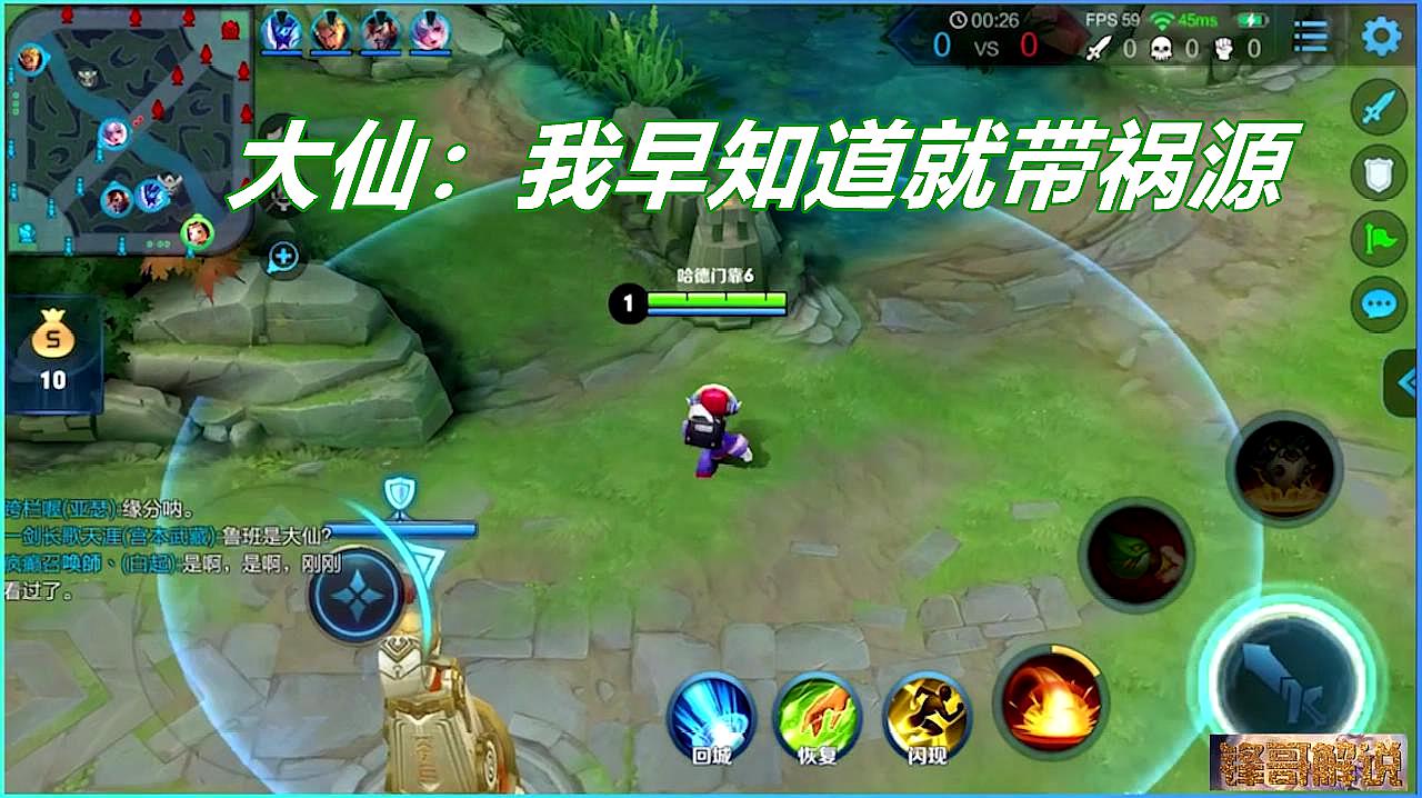 火狐电竞|前胸和后背为什么长痘痘呢?要怎样才把这些痘痘去掉(图2) 火狐电竞官网