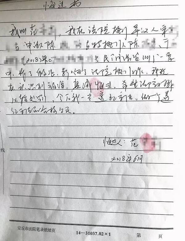 火狐电竞:黄维德出席功夫电影周 “武打pose”定格红毯时刻(图1) 火狐电竞官网