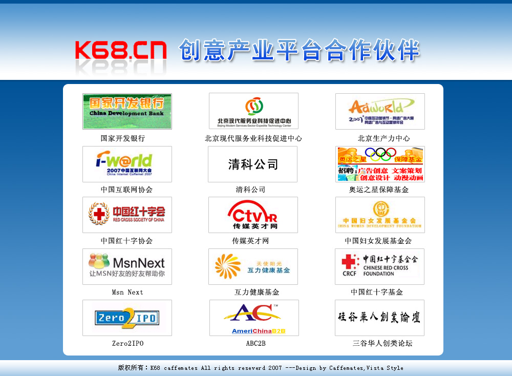 【火狐电竞官网】战双帕弥什里乱数好不好 里乱数技能介绍(图1) 火狐电竞