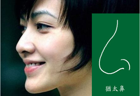 火狐电竞平台:耿直鹿晗再上线!放飞自我根本停不下来(图1) 火狐电竞官网