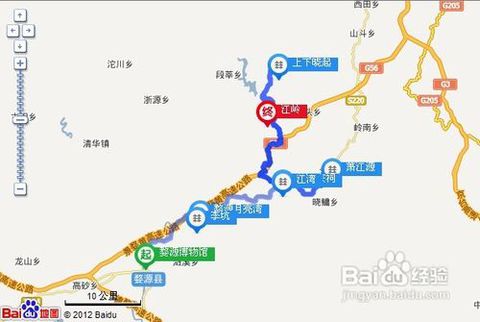 ‘火狐电竞平台’2014深圳暑期战痘夏令营开启(图2) 火狐电竞