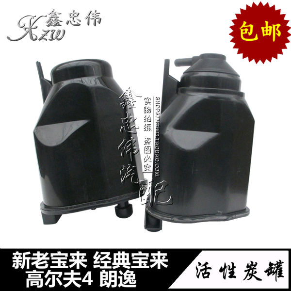 ‘火狐电竞平台’2014深圳暑期战痘夏令营开启(图4) 火狐电竞平台