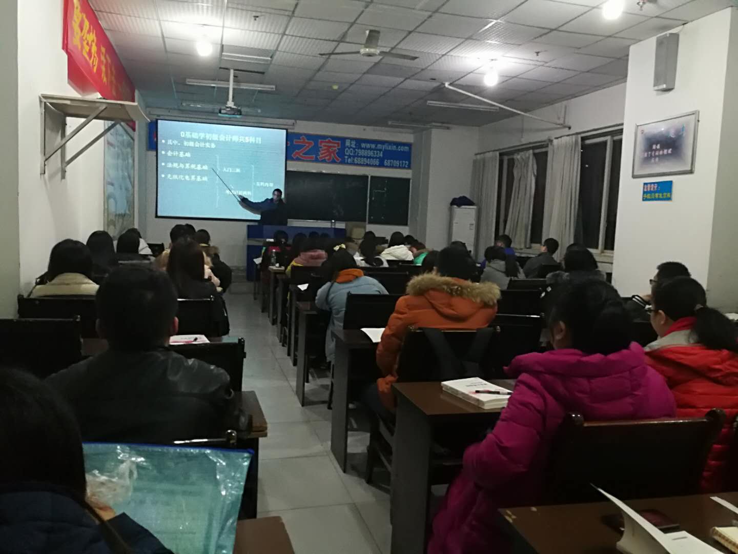 文豪迷犬怪奇谭怎么玩 游戏玩法介绍-火狐电竞(图4) 火狐电竞官网