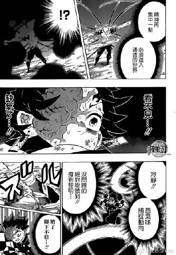 珠海非户籍居民新车上牌将受限|火狐电竞官网(图3) 火狐电竞