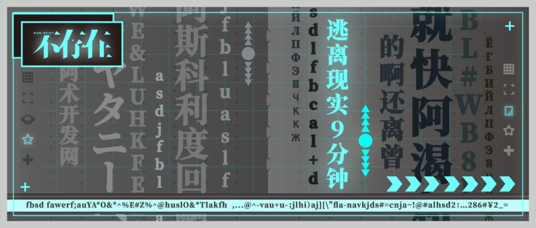 堡垒之夜黑八VS母球 第二章第1赛季黑八VS母球任务挑战汇总【火狐电竞】(图2) 火狐电竞平台