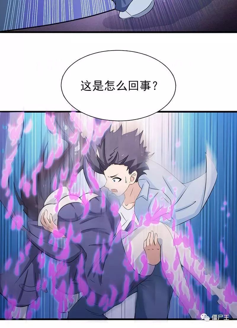 首届海峡两岸大学生舞蹈大赛在厦门举行【火狐电竞】(图1) 火狐电竞平台