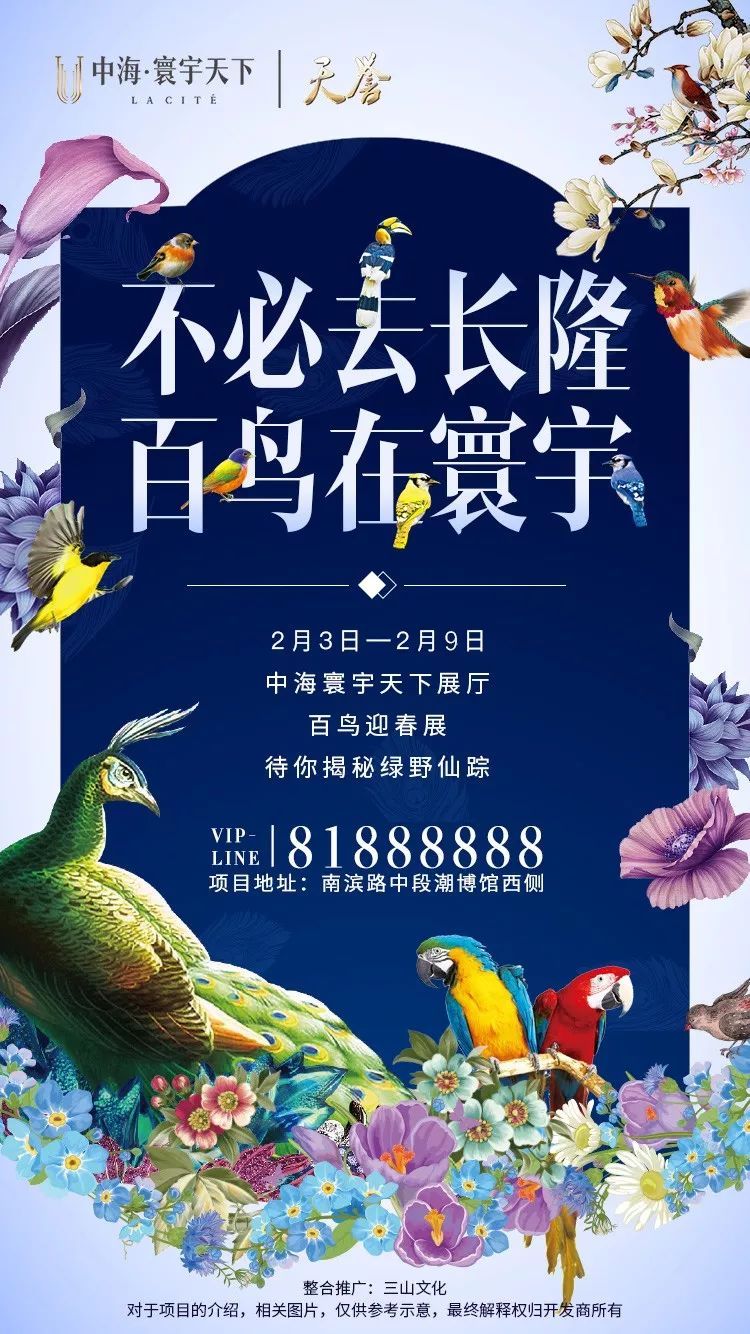 中国整形美容协会美容医学教育与管理分会高峰论坛邀您出席_火狐电竞平台(图2) 火狐电竞